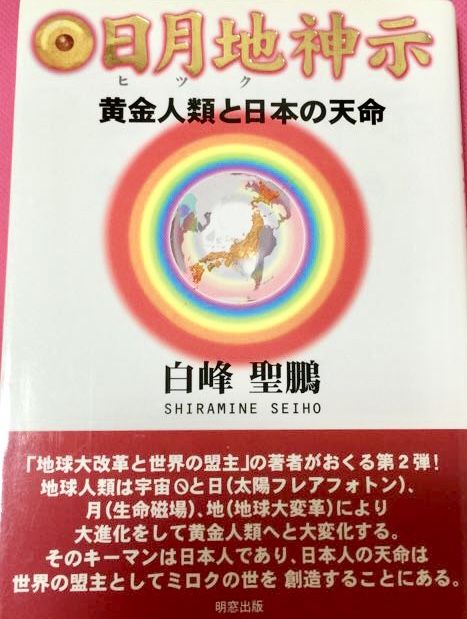 5559A39F-A72E-43CD-9496-50A5FCC661B4