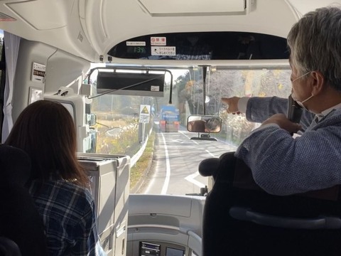 09DE4F44-494E-49EA-94A6-94517254EE08