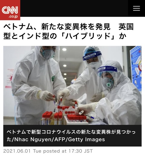 A671A57E-7B5E-40A0-81A2-73BFB55EB53B