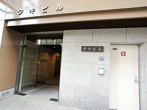 311F6BB0-EE34-43D1-A60B-56D89BA6A8F2