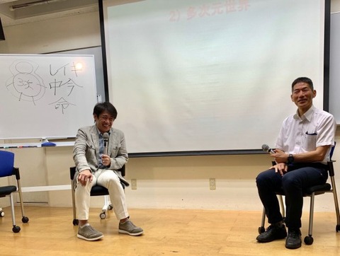 53861623-9DC7-4C44-90D4-E155CBD3B27D