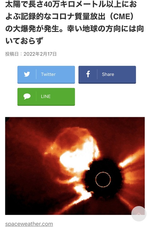 605437C5-EEB9-48E4-8F94-7BE81FF7E0AB