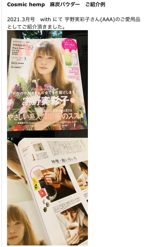 8D4886BA-E006-42B2-9F7C-D658ABCA05D1