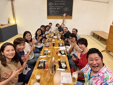 C6397CB2-4529-4C4A-9932-A7A41382EF70