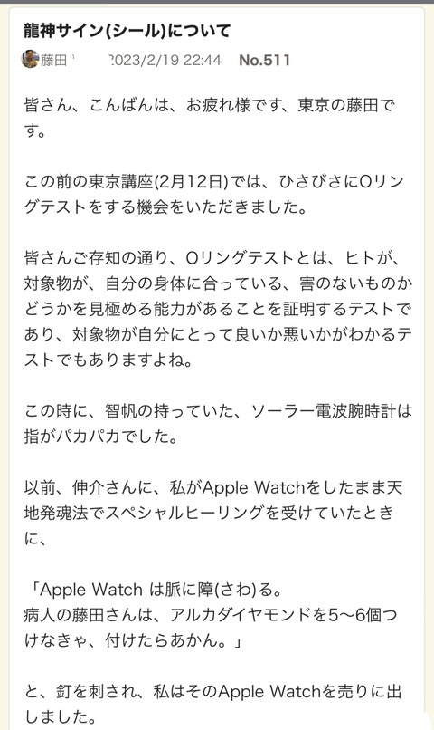 6C411F56-36A9-4604-95AA-47D0D7CF8ED6