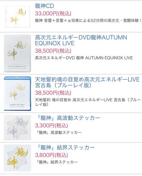 2523A896-BECF-4C37-ABCF-0F00E7595130