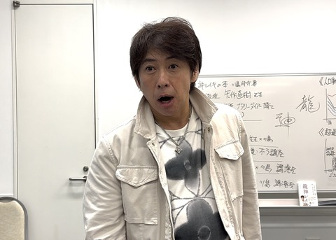 A2762E2A-8C3C-4DEE-B52B-84FBB564A7F1