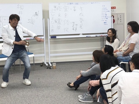 FE493AFE-4A77-4883-90DB-63C3AC8716E3