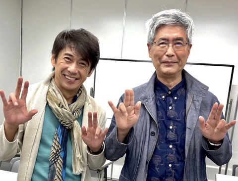 8884A45C-F43C-4C36-A70B-0DD9862A4AE4