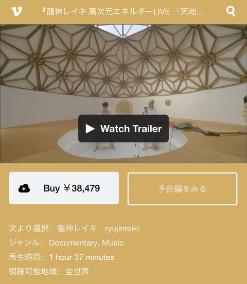 6A6A5006-6D36-4ED2-9B52-959755A013B3