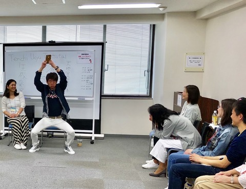 758F7A66-F582-4F7F-9869-D054A8A2DAC4