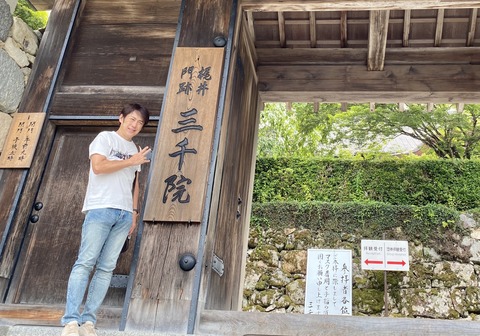 A38F6014-11C0-4E66-B1E7-C83CFA359244