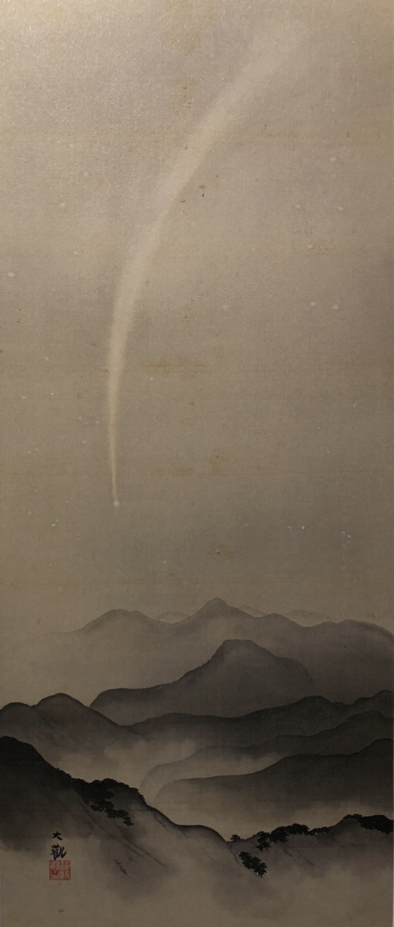 龍神レイキ 川島伸介 百匹目の猿現象加速化計画 カガセオ 香々背男 さまの神力 ますます降臨か 横山大観 生誕150年 展覧会 龍神レイキ 川島伸介 百匹目の猿現象加速化計画 カガセオ 香々背男 さまの神力 ますます降臨か 横山大観 生誕150年 展覧会