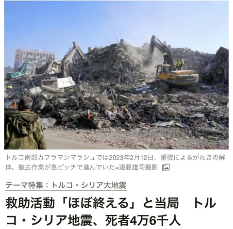 D9214E03-BFD2-413D-9C77-0A89C2C16D72