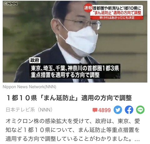 BD331BDE-78FA-4676-BD2E-3EEB6B76BEBE