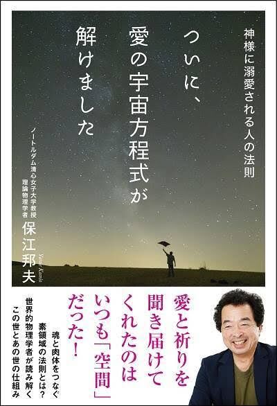 55FB0E6A-13F2-4BB8-8EAF-6EDE58AC37AA