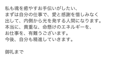 843465E0-95DE-48D0-B7E2-573F008FCEFA