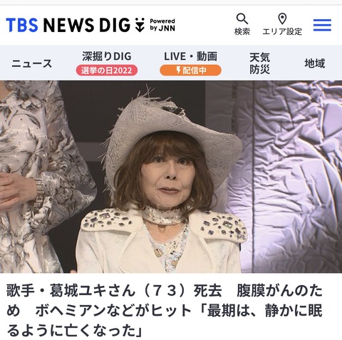 3628FD1F-B15B-4DF3-9E5C-642741891719