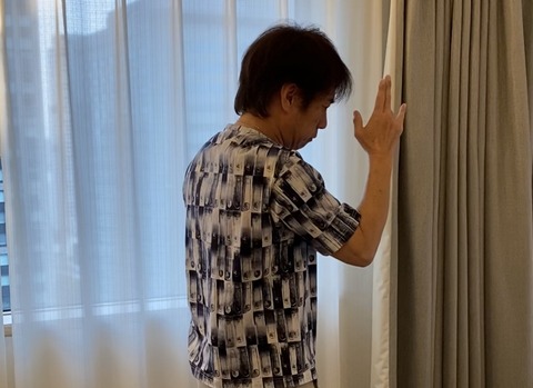 421B7FF6-7C57-4FD9-A0DB-E1B5CE80AA5B