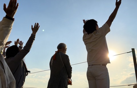 668A15B0-0468-40F5-9755-C95AEEAC5621