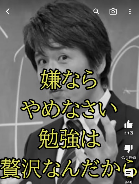 C642A275-7FCB-4ACB-8379-91FBF9563899