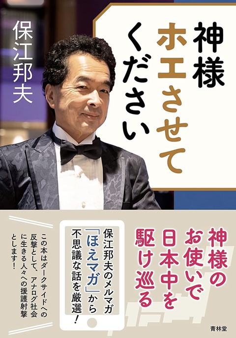 255980BE-7613-47E5-958D-71A7303A99B3