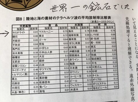 23F1DBDA-3F74-41EA-872F-B3B1C4476FE6