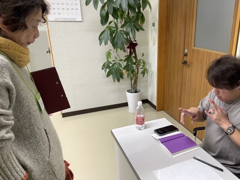 CBE23963-F329-4F74-B7B2-668939388481