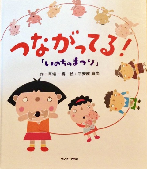 496CA735-EEF8-41B8-B963-4C8436F36FE1