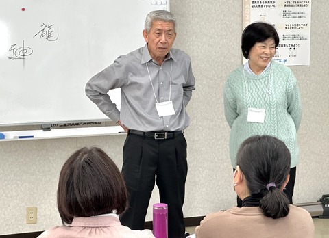 1B38ADC9-6C15-4F3C-8E7B-F75EEA16B65C