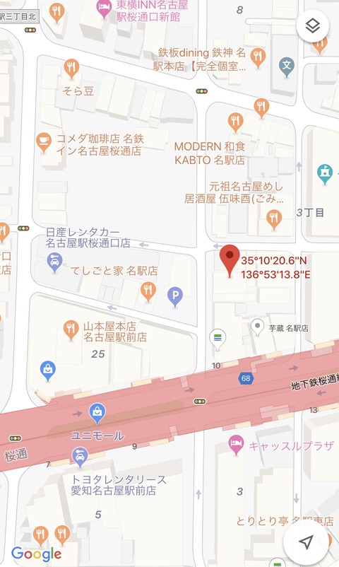 E34822ED-CC23-4905-B306-28DF8FECA920