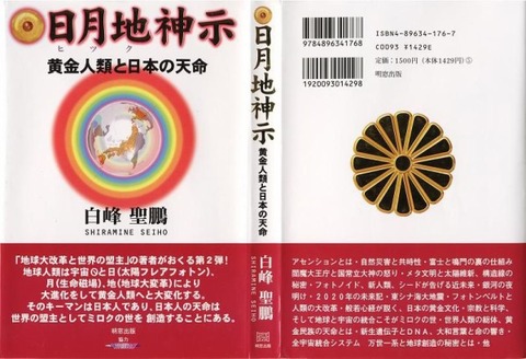 424A9843-BD7E-4749-ABFF-5DAAA750CFE8