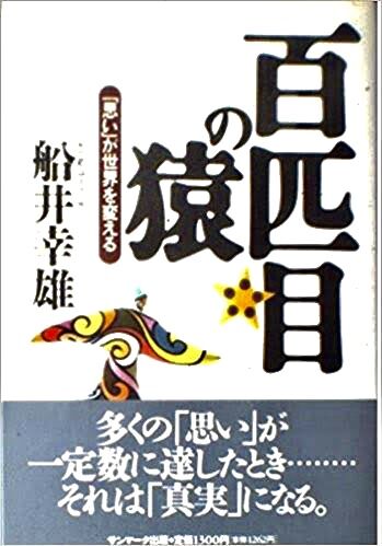 275C5F43-BDF1-4E45-8A5B-E6509520F4D1