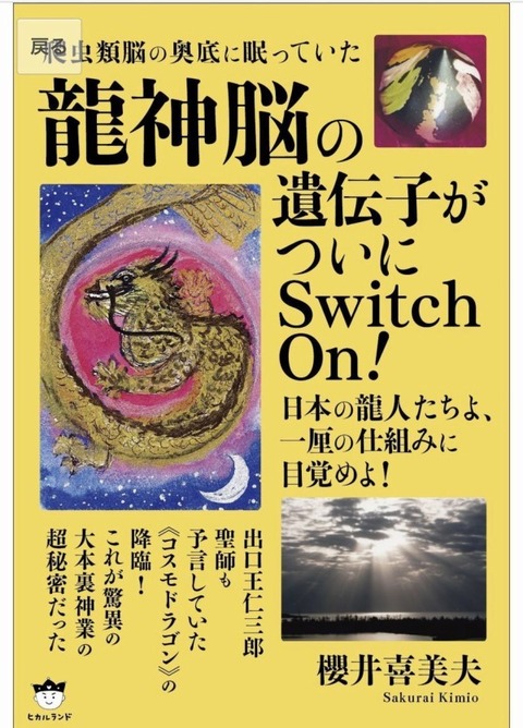 A831E533-4A42-4315-8EEE-CEA93CE54F55