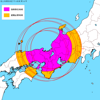 BF885891-EC43-4E94-B5B2-851FC148CDED