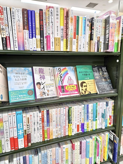 4377DE11-DD5C-4BDE-8B94-E73D6C317F94