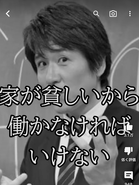 0AB9F0DA-8B68-40B3-887C-715EBB8521C8