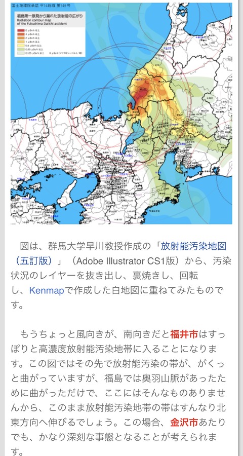 2FB9BFA4-F8ED-41FE-B5C2-0FC5BAD7D891