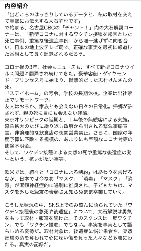 BFC68669-AA98-4488-B13F-83ABA06DC9AC