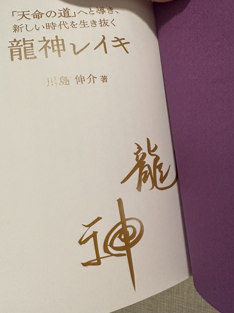 75AFA98D-5F53-4506-965A-EEADCF717D10