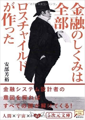 9F9010FB-AB78-454F-B98F-6F6824EE5997