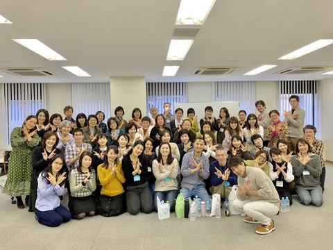 DB45A03C-3E91-4722-AC13-A287CC7E976D
