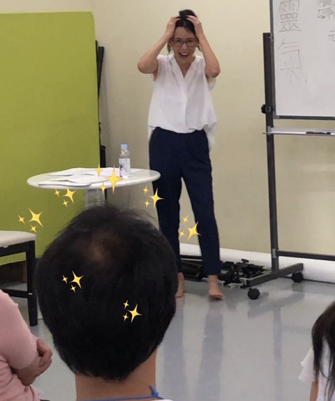 1944F8C3-DD1A-4B96-8C20-A3BA097AA2CC