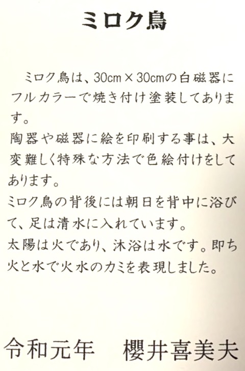 6F273C1B-190F-43FE-B610-30A3948BD069