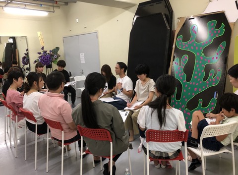 D3FDA48E-931E-4818-B986-4768EDC37903