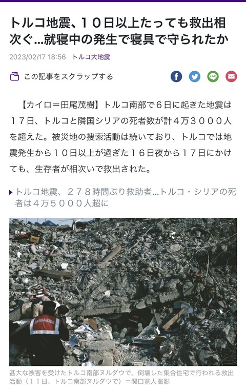 AC009DCC-8F64-48BE-8BCE-39E2C2F95DEC