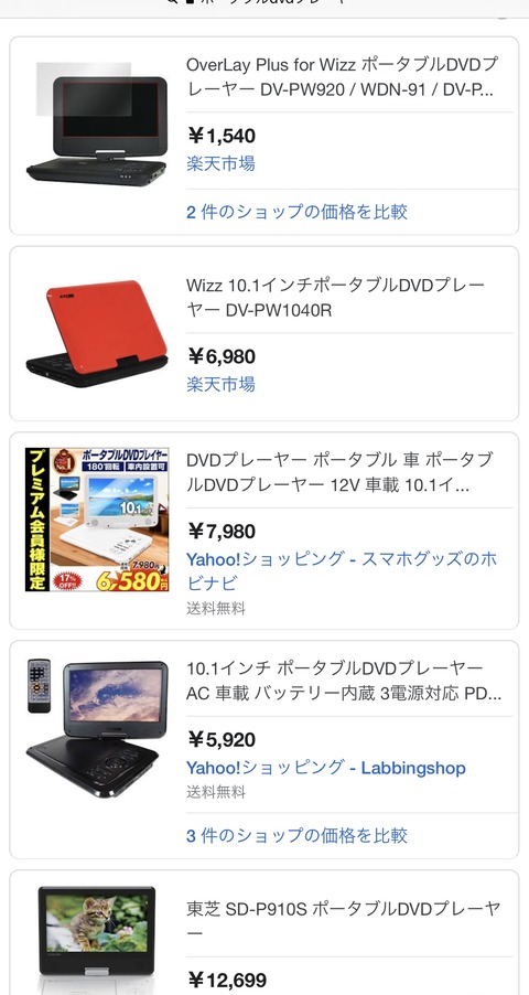 73E9CBEE-198C-45E5-ABC2-EA5065DA35E4