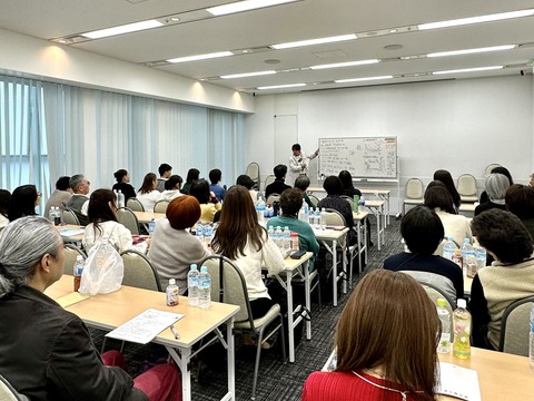 D0AD21E0-C6F4-4853-B60A-7BD54BAC8F3B