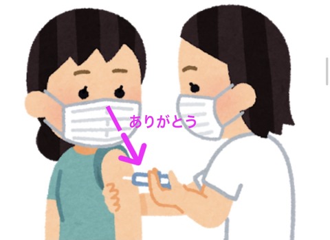 EB50C6AC-34C3-4E3C-959A-0045686E8C97
