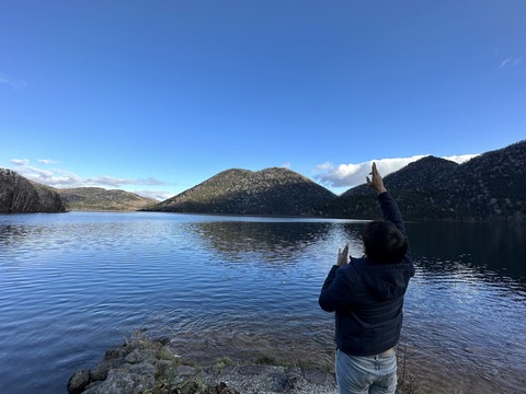 7AB46C62-48B6-4F79-A2F2-BA7D36951B14